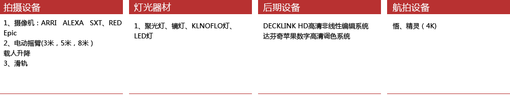 &#29699;&#36895;&#20307;&#32946;&#24179;&#21488;&#45;&#29699;&#36895;&#65288;&#20013;&#22269;&#65289;
