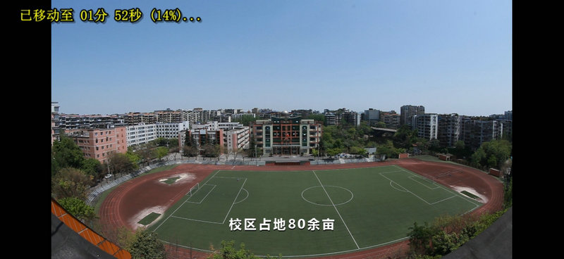 &#29699;&#36895;&#20307;&#32946;&#24179;&#21488;&#45;&#29699;&#36895;&#65288;&#20013;&#22269;&#65289;