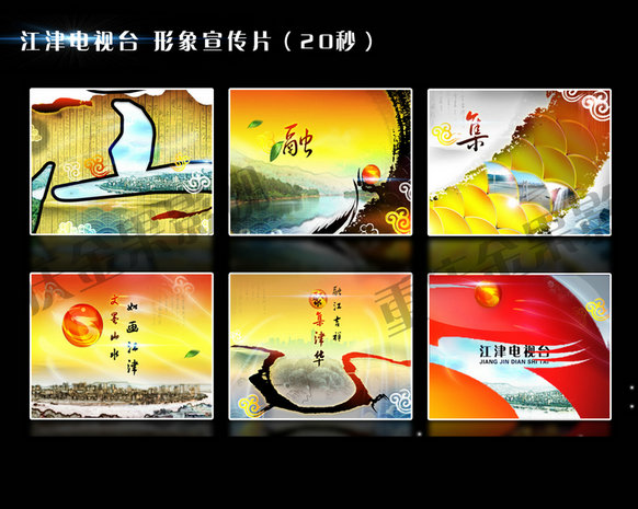 &#29699;&#36895;&#20307;&#32946;&#24179;&#21488;&#45;&#29699;&#36895;&#65288;&#20013;&#22269;&#65289;