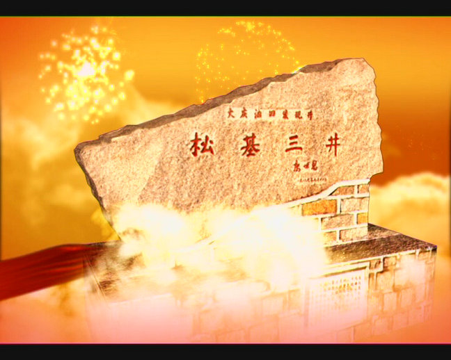 &#29699;&#36895;&#20307;&#32946;&#24179;&#21488;&#45;&#29699;&#36895;&#65288;&#20013;&#22269;&#65289;