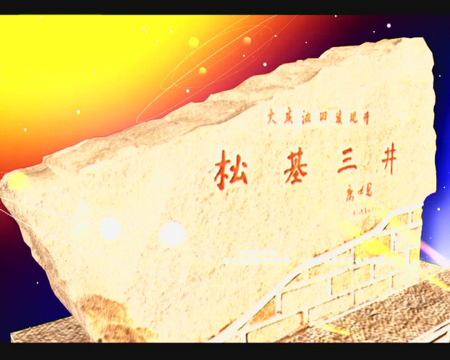 &#29699;&#36895;&#20307;&#32946;&#24179;&#21488;&#45;&#29699;&#36895;&#65288;&#20013;&#22269;&#65289;