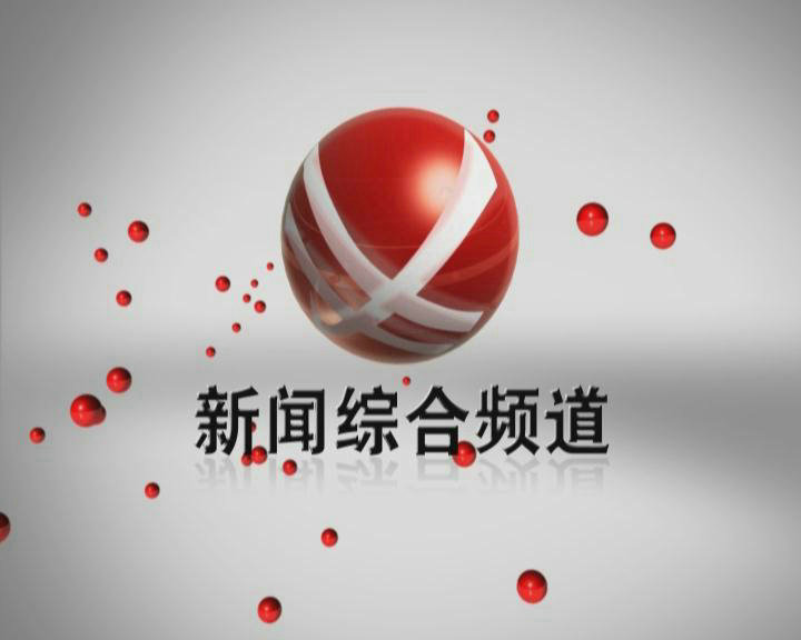&#29699;&#36895;&#20307;&#32946;&#24179;&#21488;&#45;&#29699;&#36895;&#65288;&#20013;&#22269;&#65289;