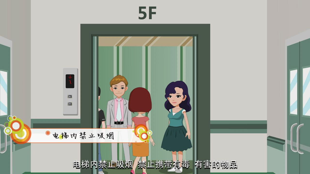 &#29699;&#36895;&#20307;&#32946;&#24179;&#21488;&#45;&#29699;&#36895;&#65288;&#20013;&#22269;&#65289;