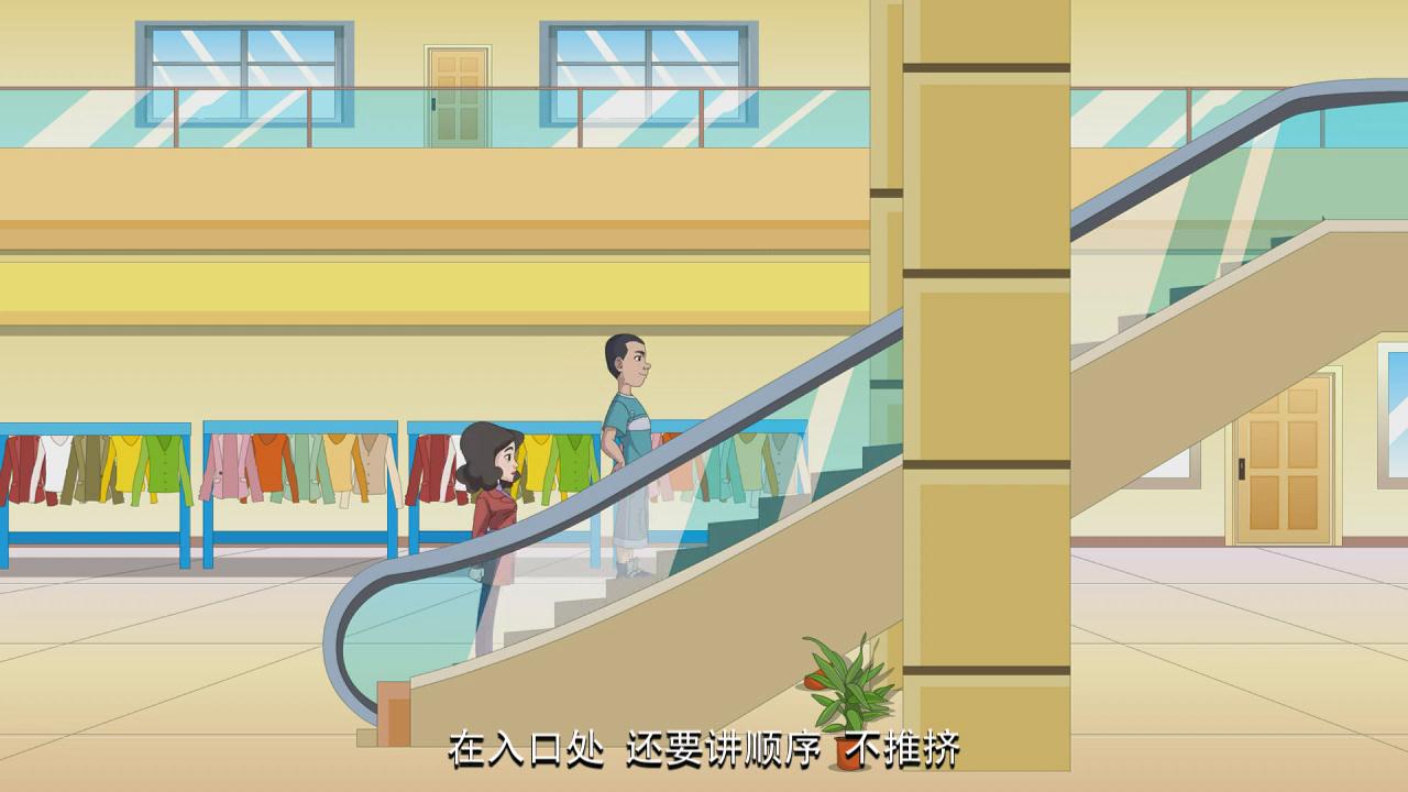 &#29699;&#36895;&#20307;&#32946;&#24179;&#21488;&#45;&#29699;&#36895;&#65288;&#20013;&#22269;&#65289;