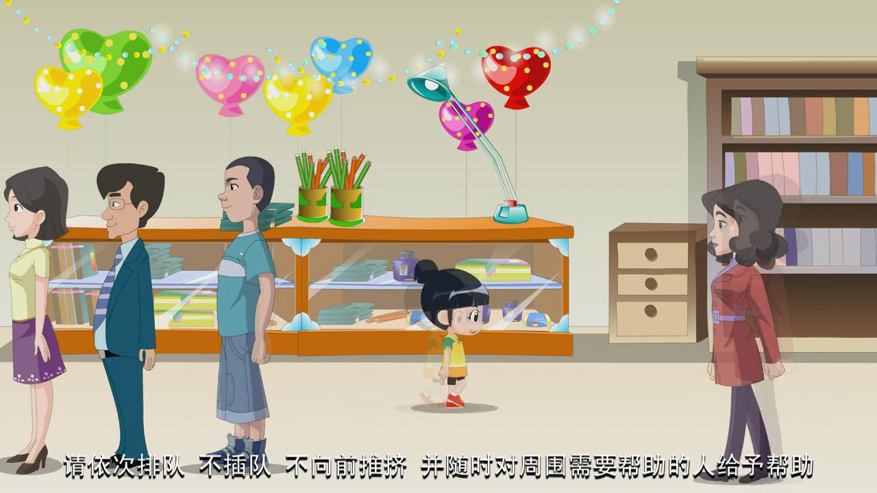 &#29699;&#36895;&#20307;&#32946;&#24179;&#21488;&#45;&#29699;&#36895;&#65288;&#20013;&#22269;&#65289;