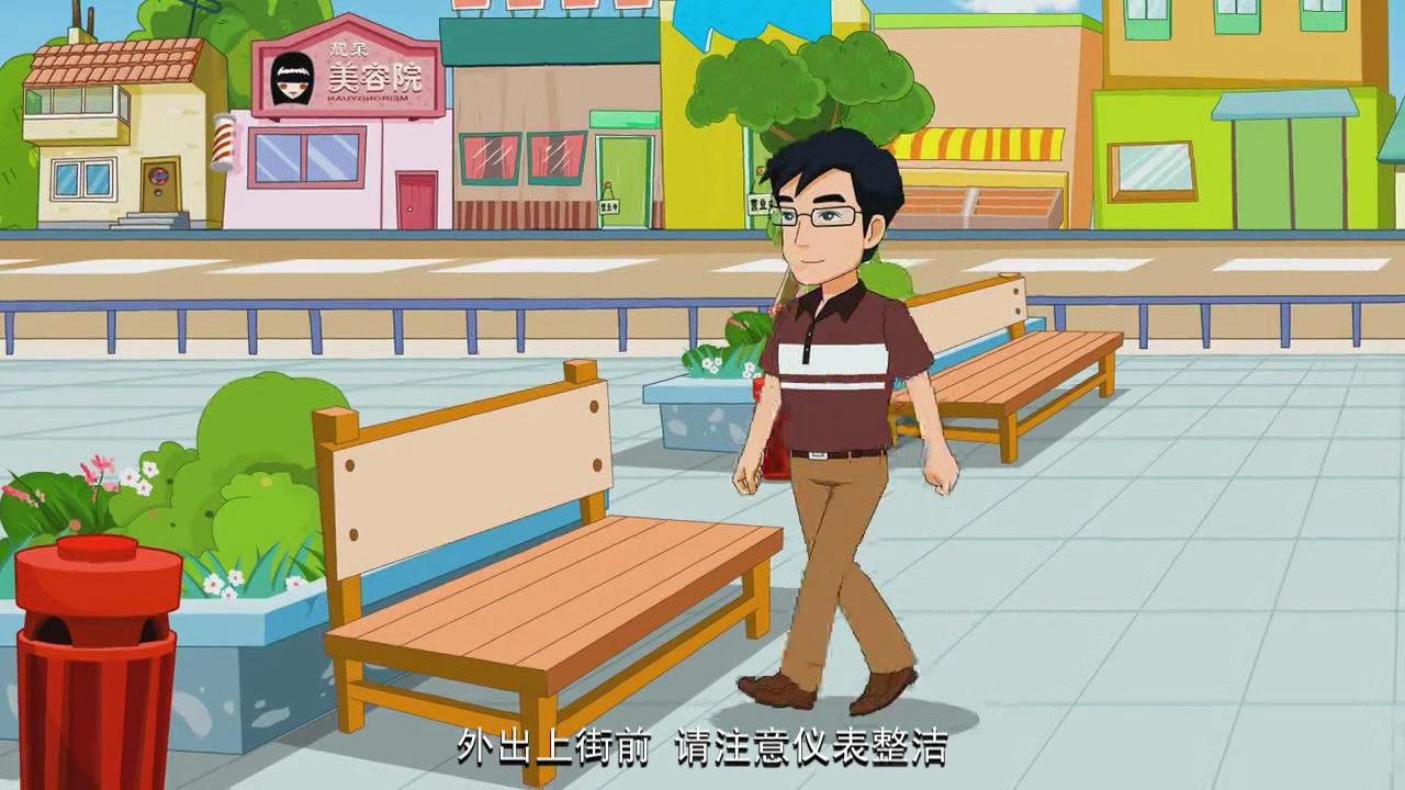 &#29699;&#36895;&#20307;&#32946;&#24179;&#21488;&#45;&#29699;&#36895;&#65288;&#20013;&#22269;&#65289;