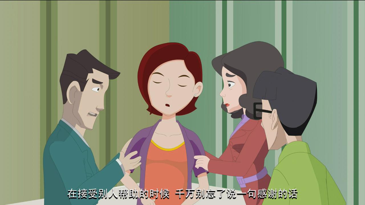 &#29699;&#36895;&#20307;&#32946;&#24179;&#21488;&#45;&#29699;&#36895;&#65288;&#20013;&#22269;&#65289;