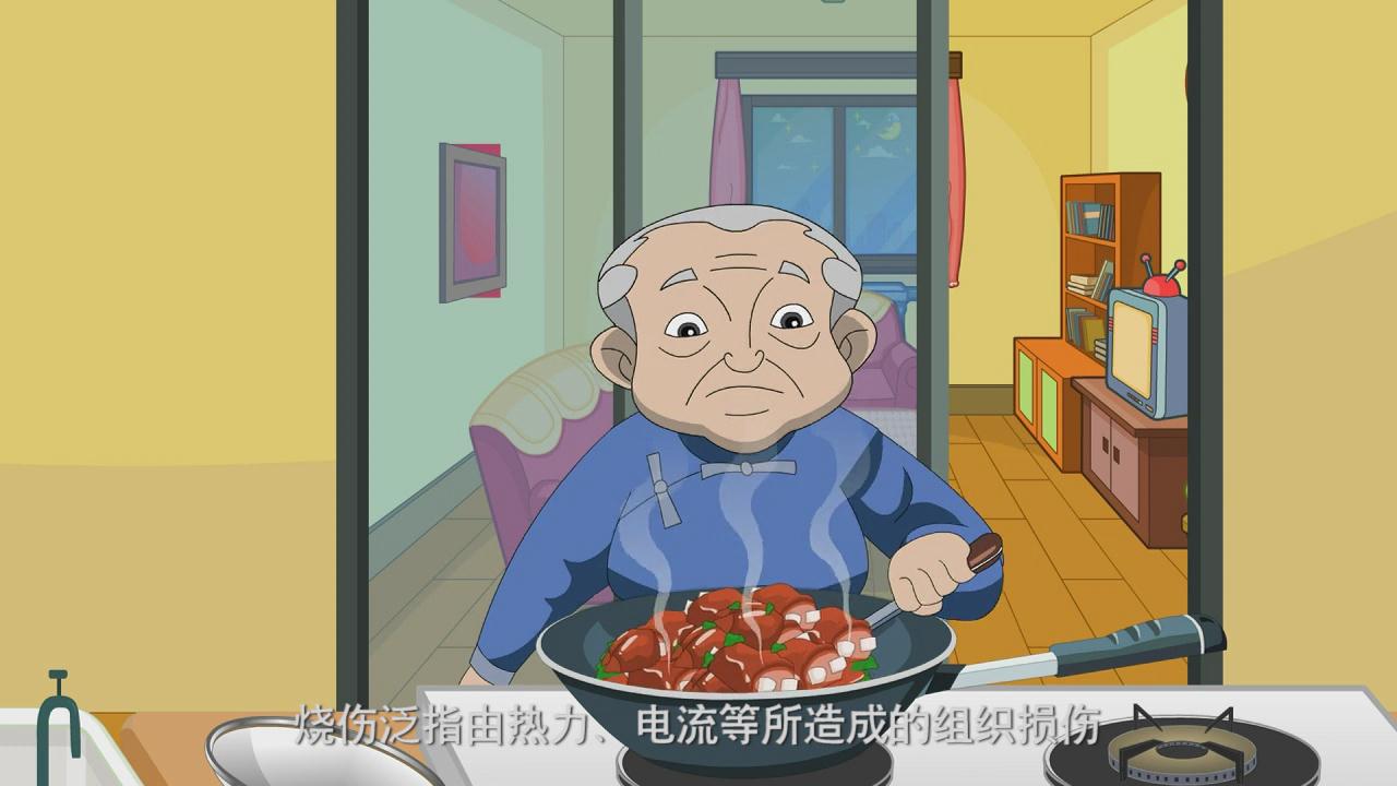 &#29699;&#36895;&#20307;&#32946;&#24179;&#21488;&#45;&#29699;&#36895;&#65288;&#20013;&#22269;&#65289;
