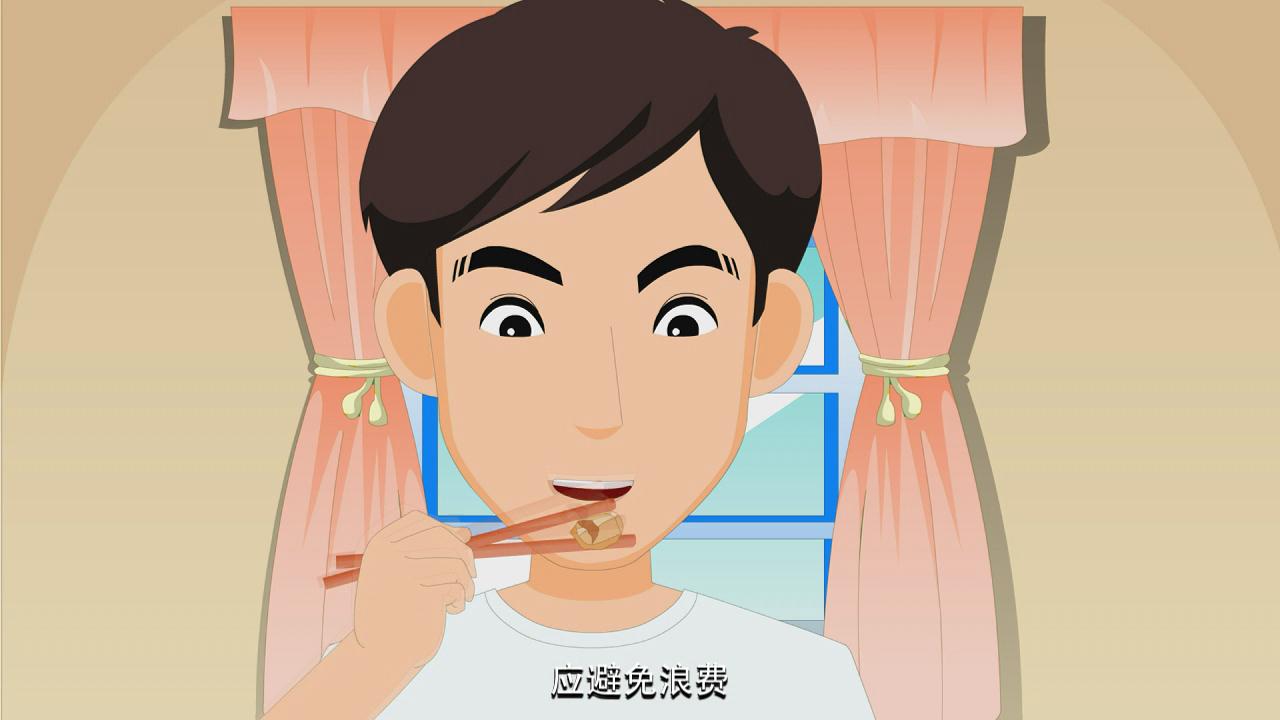 &#29699;&#36895;&#20307;&#32946;&#24179;&#21488;&#45;&#29699;&#36895;&#65288;&#20013;&#22269;&#65289;
