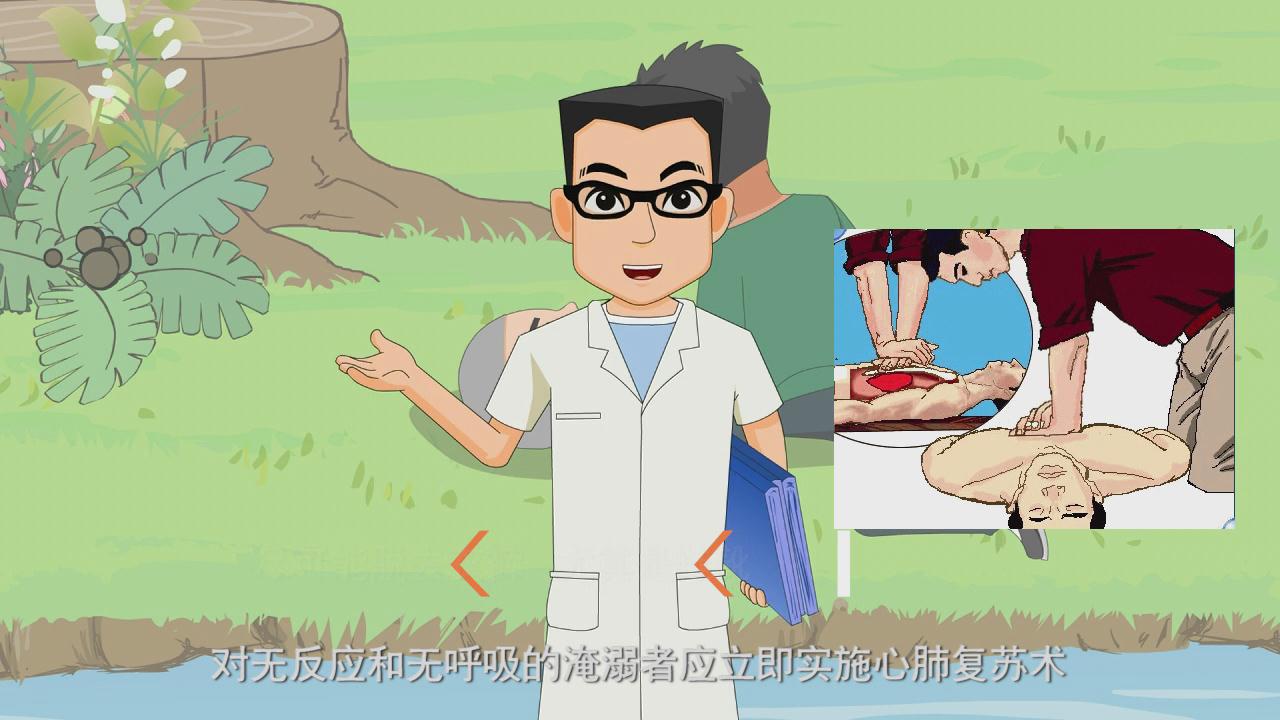 &#29699;&#36895;&#20307;&#32946;&#24179;&#21488;&#45;&#29699;&#36895;&#65288;&#20013;&#22269;&#65289;
