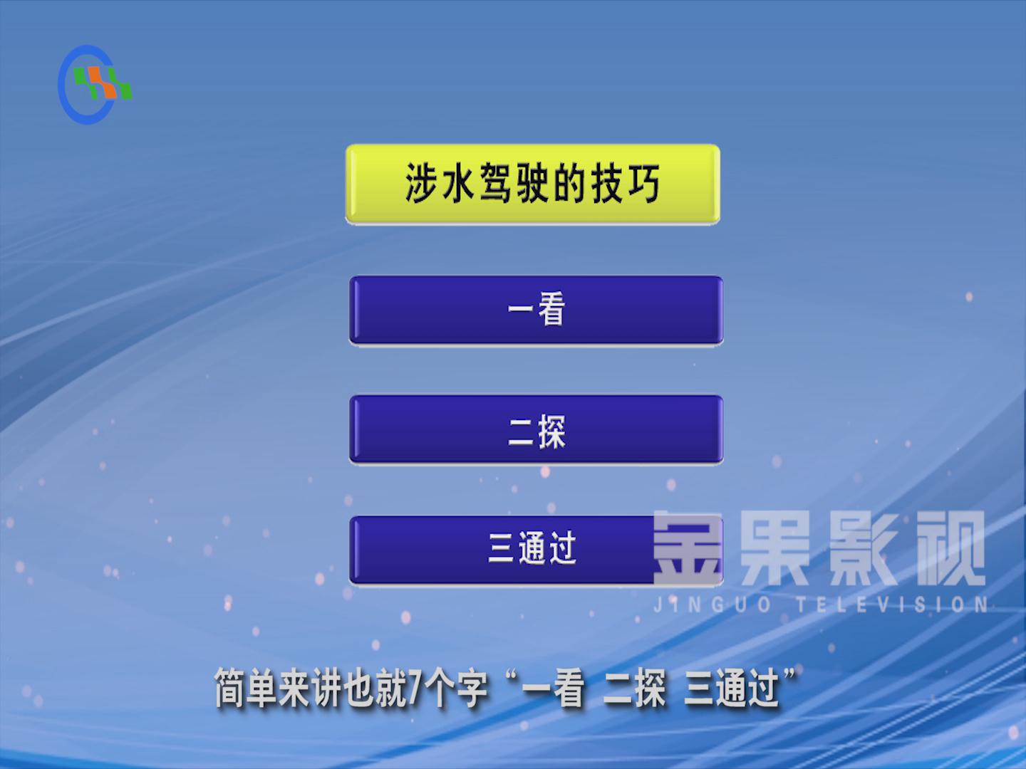 &#29699;&#36895;&#20307;&#32946;&#24179;&#21488;&#45;&#29699;&#36895;&#65288;&#20013;&#22269;&#65289;