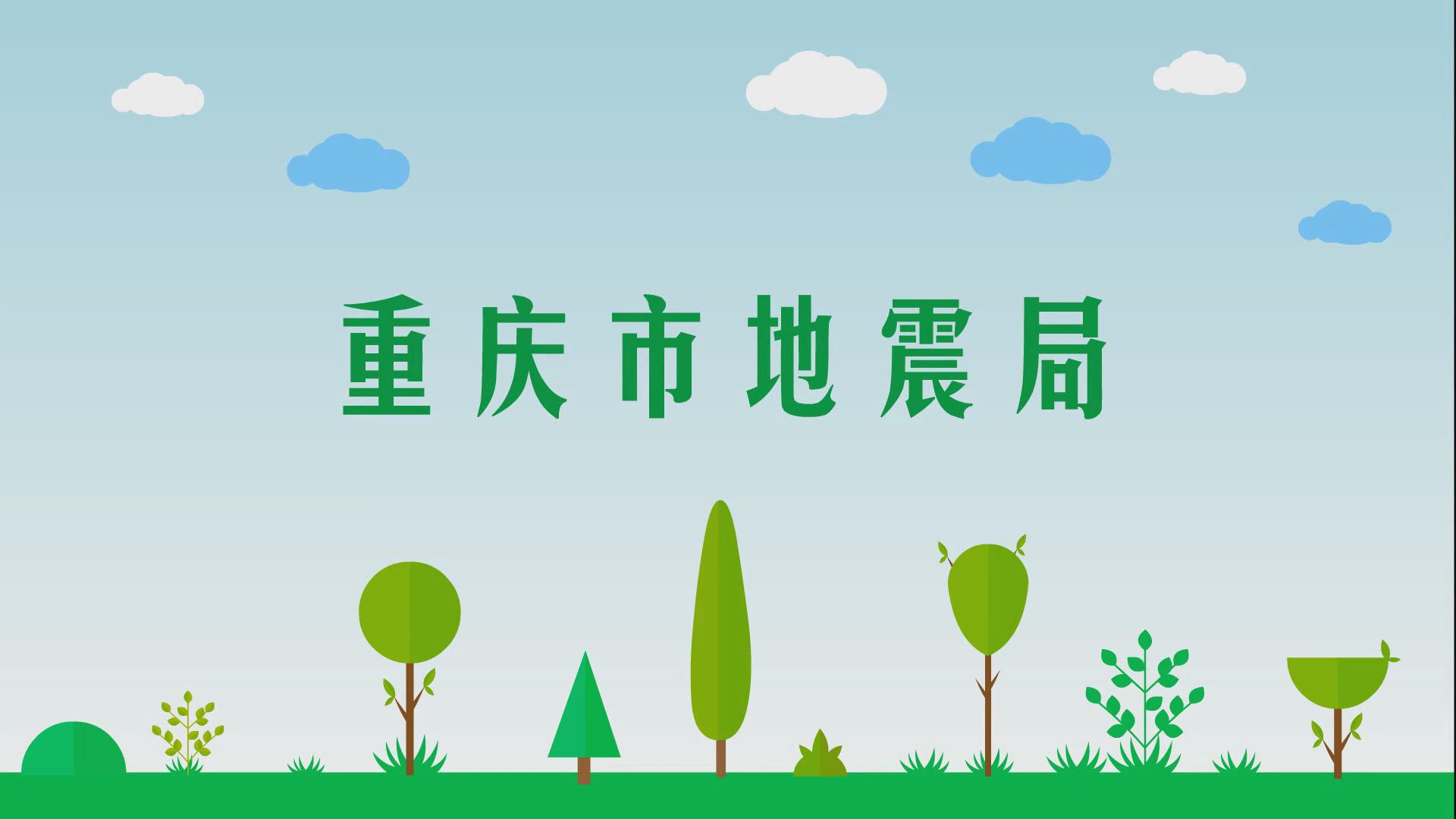 &#29699;&#36895;&#20307;&#32946;&#24179;&#21488;&#45;&#29699;&#36895;&#65288;&#20013;&#22269;&#65289;
