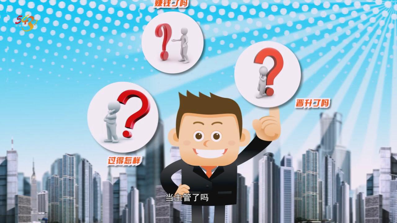 &#29699;&#36895;&#20307;&#32946;&#24179;&#21488;&#45;&#29699;&#36895;&#65288;&#20013;&#22269;&#65289;