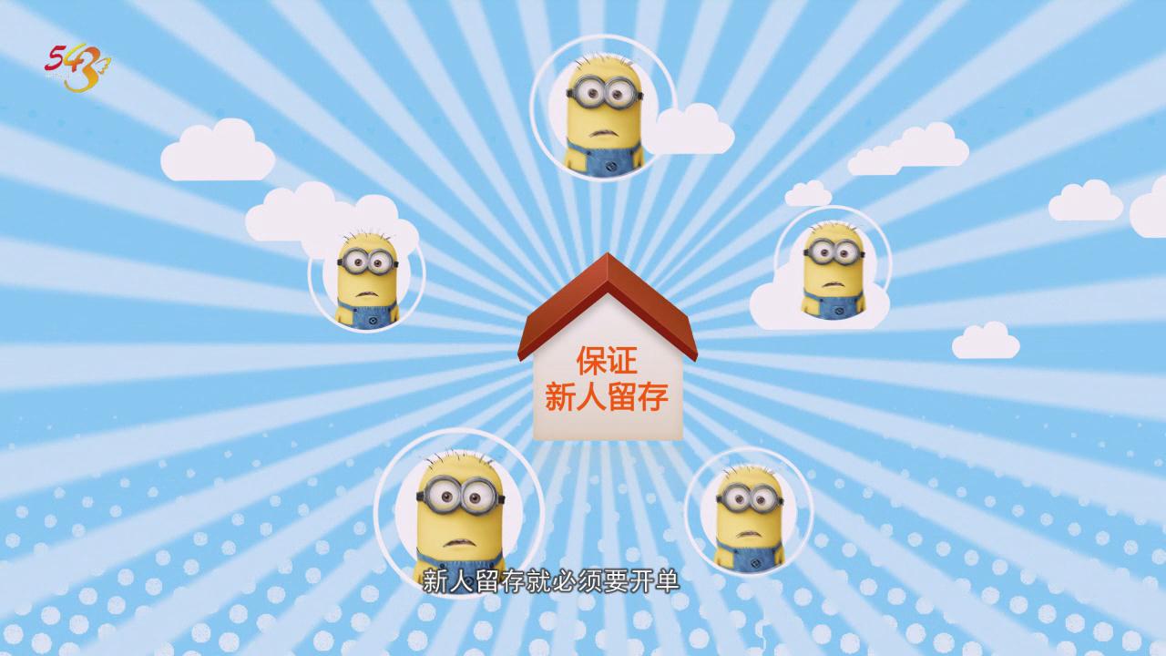 &#29699;&#36895;&#20307;&#32946;&#24179;&#21488;&#45;&#29699;&#36895;&#65288;&#20013;&#22269;&#65289;