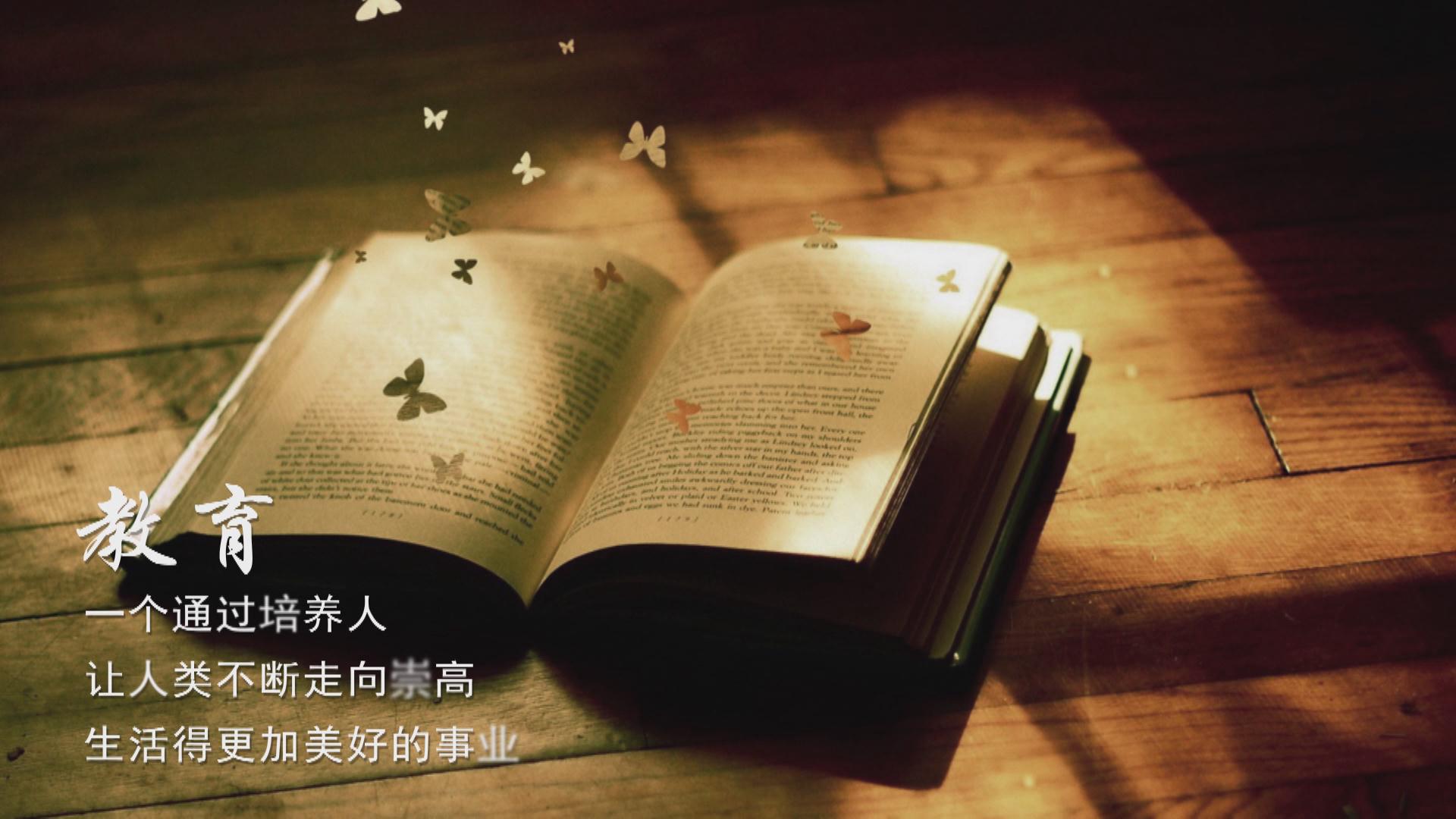 &#29699;&#36895;&#20307;&#32946;&#24179;&#21488;&#45;&#29699;&#36895;&#65288;&#20013;&#22269;&#65289;