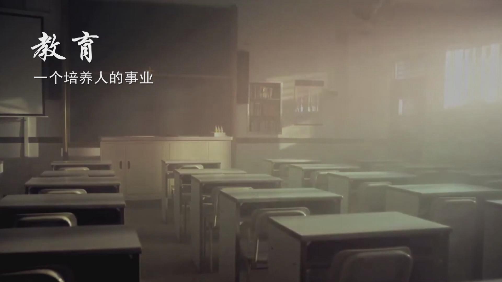 &#29699;&#36895;&#20307;&#32946;&#24179;&#21488;&#45;&#29699;&#36895;&#65288;&#20013;&#22269;&#65289;