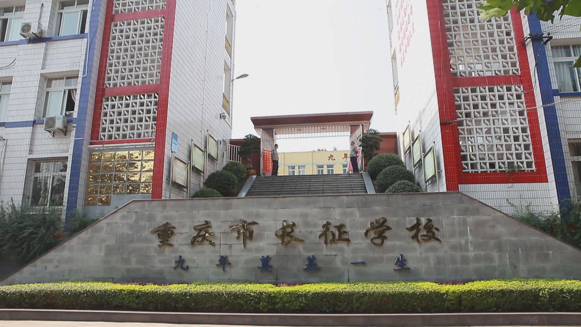 &#29699;&#36895;&#20307;&#32946;&#24179;&#21488;&#45;&#29699;&#36895;&#65288;&#20013;&#22269;&#65289;