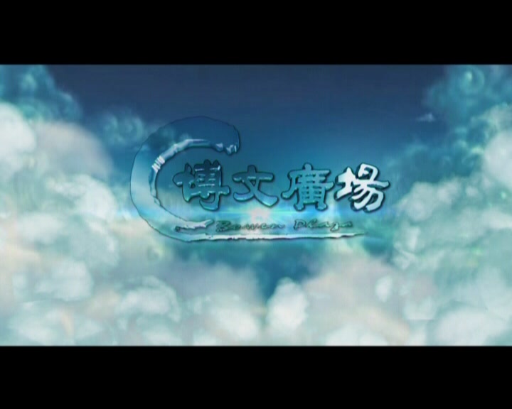 &#29699;&#36895;&#20307;&#32946;&#24179;&#21488;&#45;&#29699;&#36895;&#65288;&#20013;&#22269;&#65289;