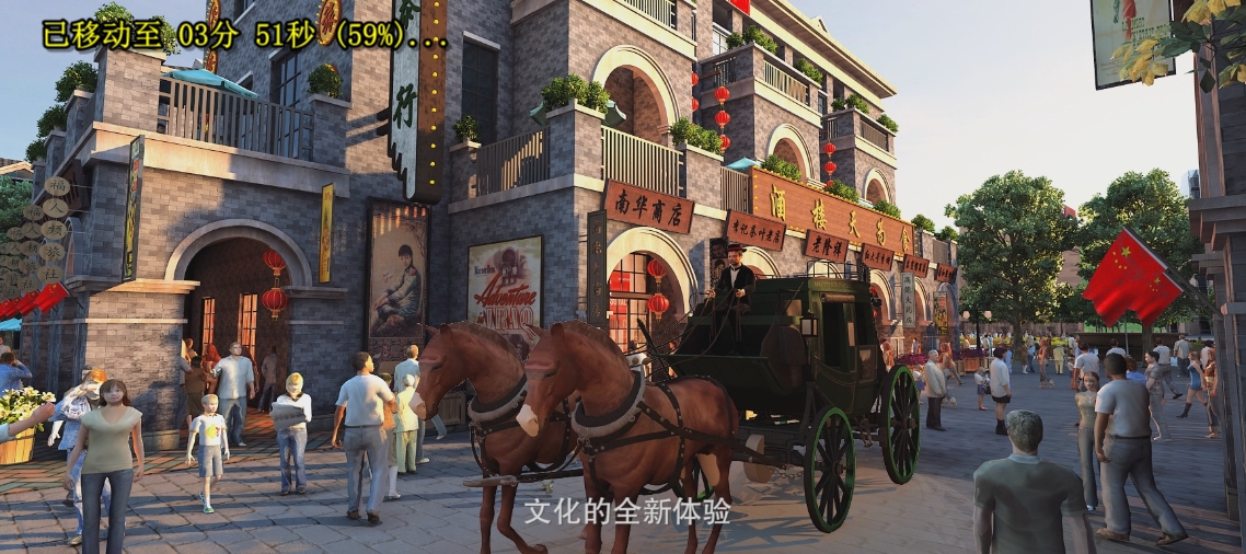&#29699;&#36895;&#20307;&#32946;&#24179;&#21488;&#45;&#29699;&#36895;&#65288;&#20013;&#22269;&#65289;