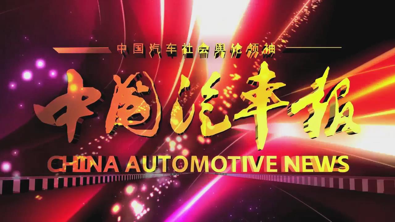 &#29699;&#36895;&#20307;&#32946;&#24179;&#21488;&#45;&#29699;&#36895;&#65288;&#20013;&#22269;&#65289;